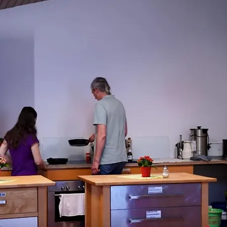 Gaestehaus Am Sternberg イン Gomadingen